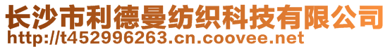 廣州市納川創(chuàng)意設(shè)計(jì)有限公司