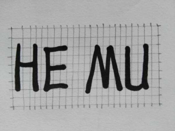 不锈钢丝网密纹网厂商公司_2021年不锈钢丝网密纹网较新批发商--虎易