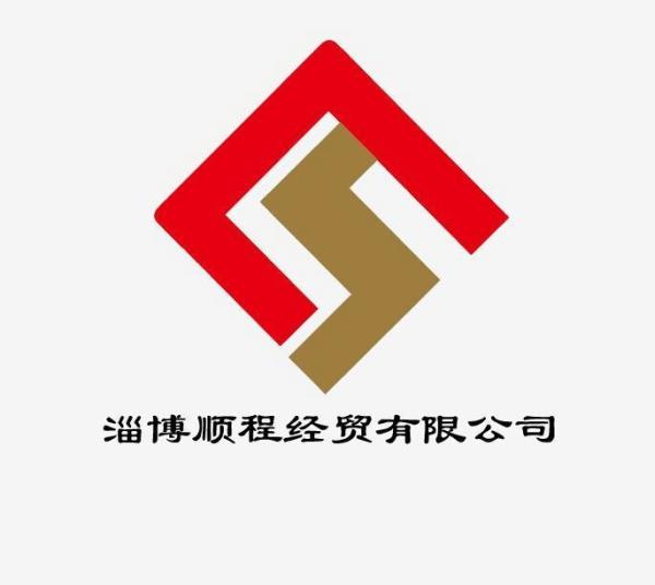 齐鲁石化聚乙烯价格